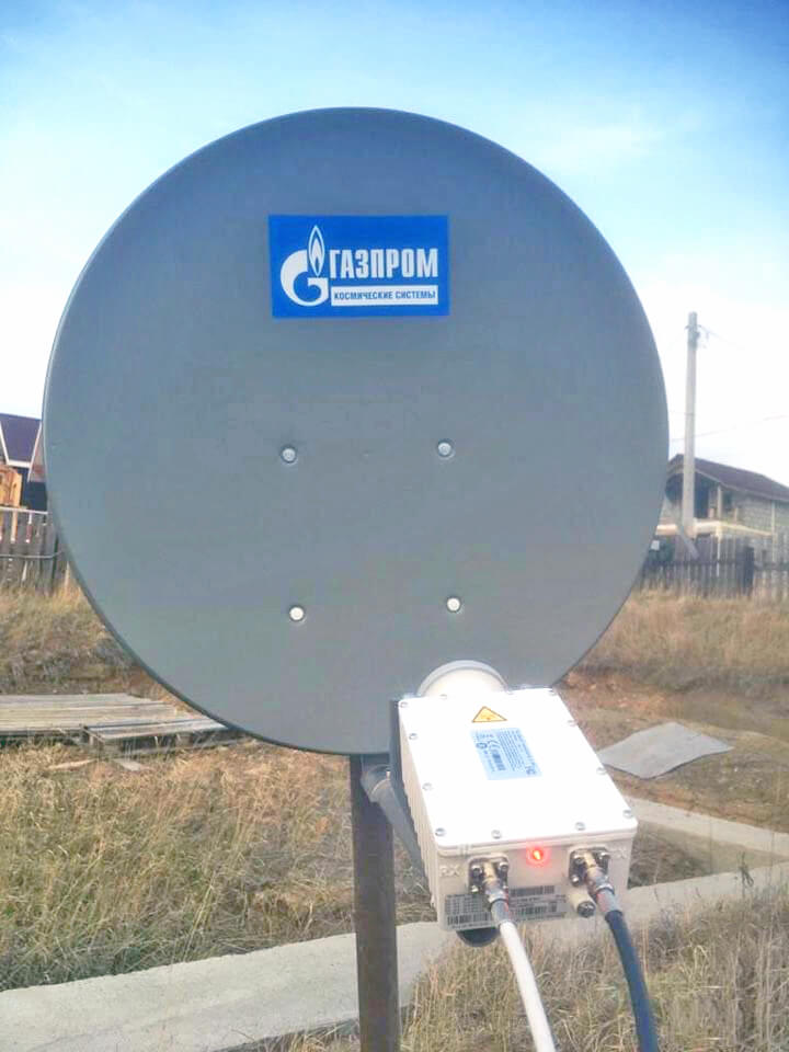 Спутниковый Интернет ГАЗПРОМ в Луховицах: фото №4